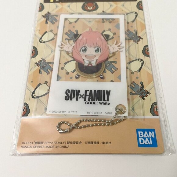 Spy x Family Ichiban Kuji Code White Acrylic Keychain Card Charm Anya Damian - Picture 3 of 13